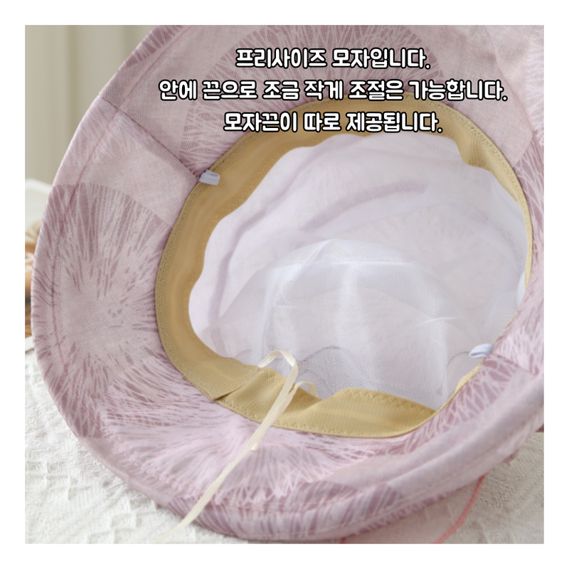 jemog-eul-iblyeoghaejuseyo-001-(18).png