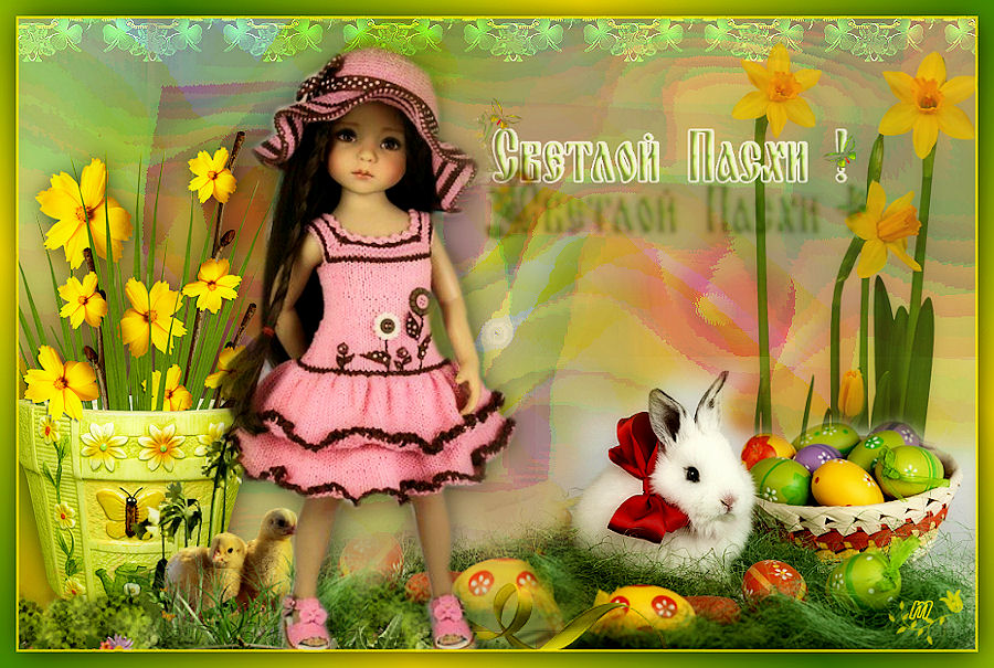 2 Светлой Пасхи