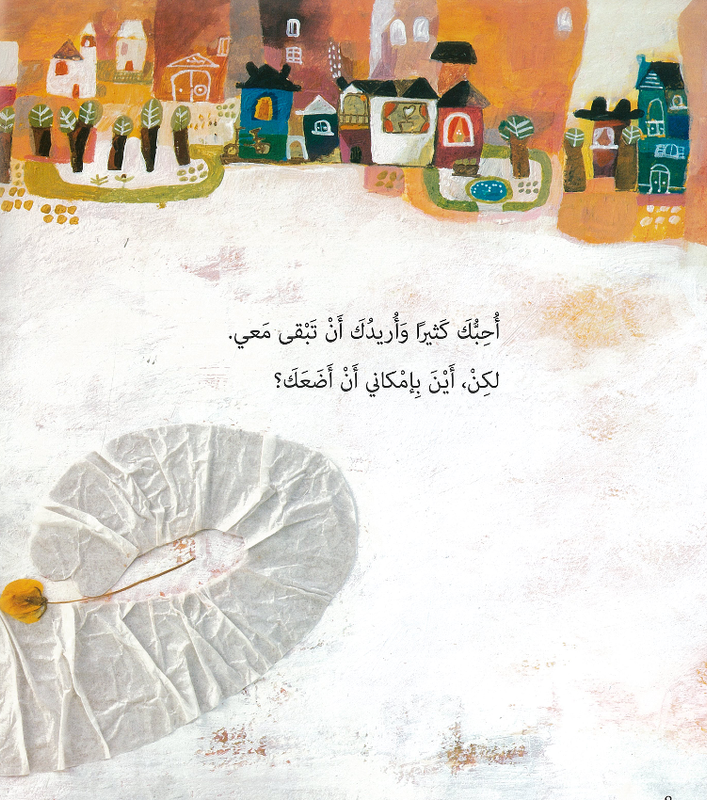 Screenshot_2018-10-20-02-30-12-1