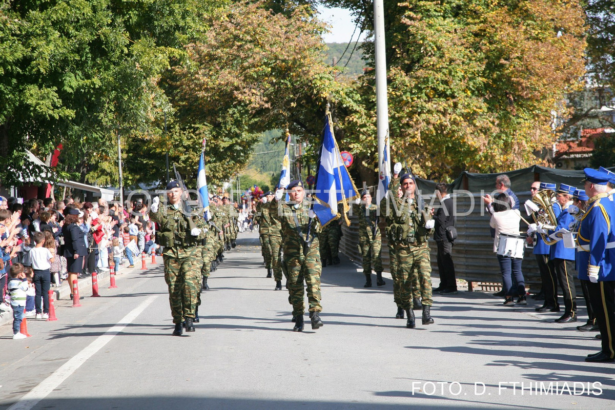 IMG_8400 (Αντιγραφή) (Αντιγραφή)