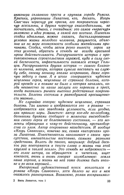 p0037