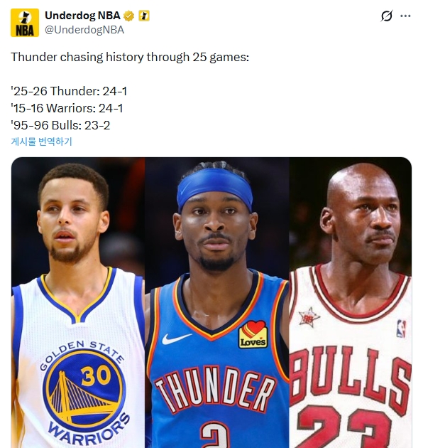 seukeulinsyas-11-12-2025-215554-x-com