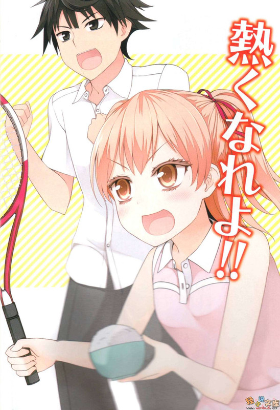 Illu05.jpg