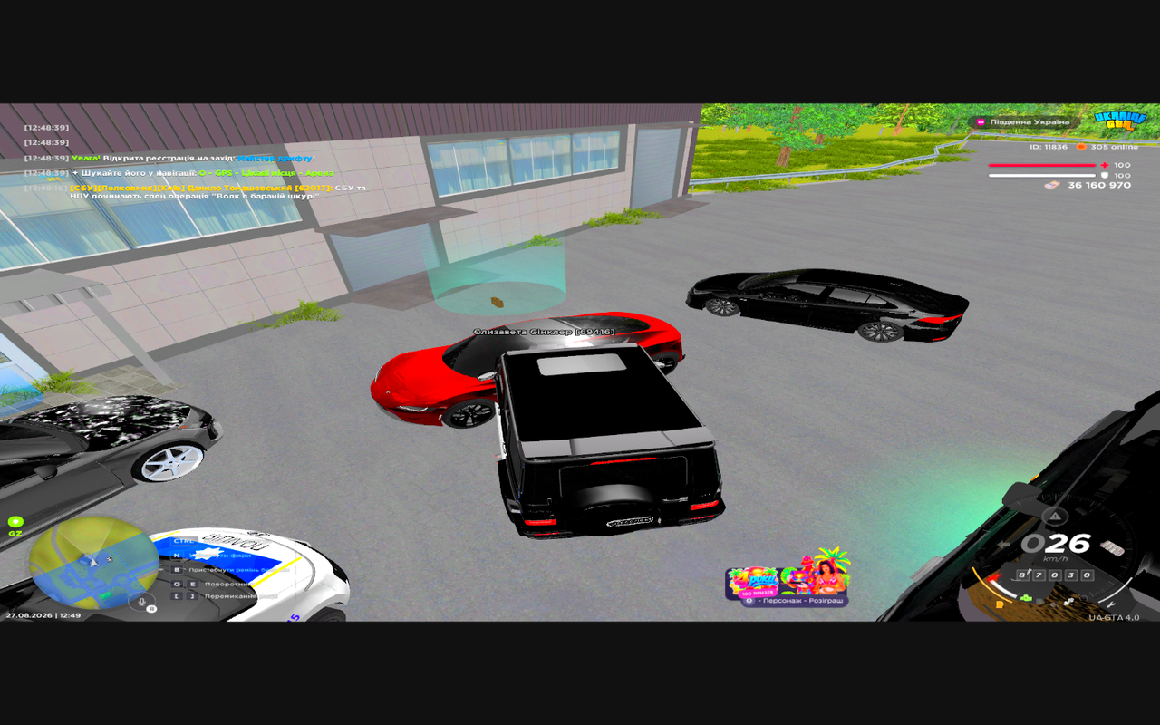 Grand Theft Auto San Andreas Screenshot 2026 08 27 12 49 21 68