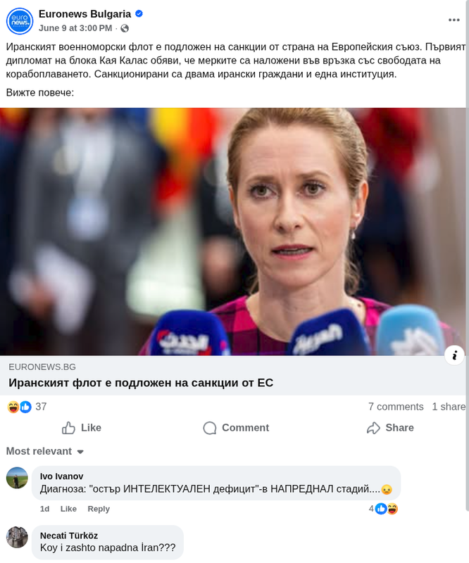Screenshot-20260611-091956.png