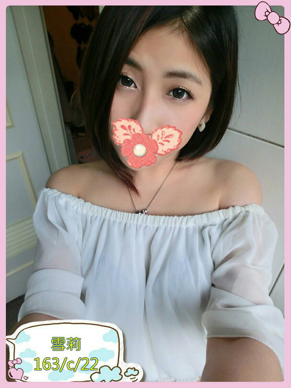 約砲打炮