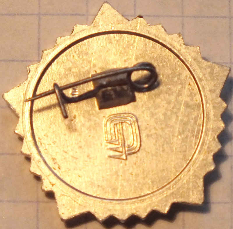 Изображение 017