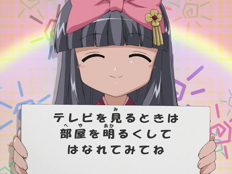 Mahoraba Heartful Days SP1 (BD 960x720 x264 AAC) o 00 00 36 00000