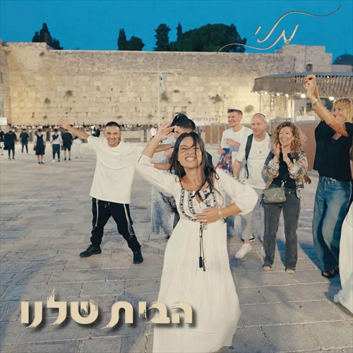 תמונה