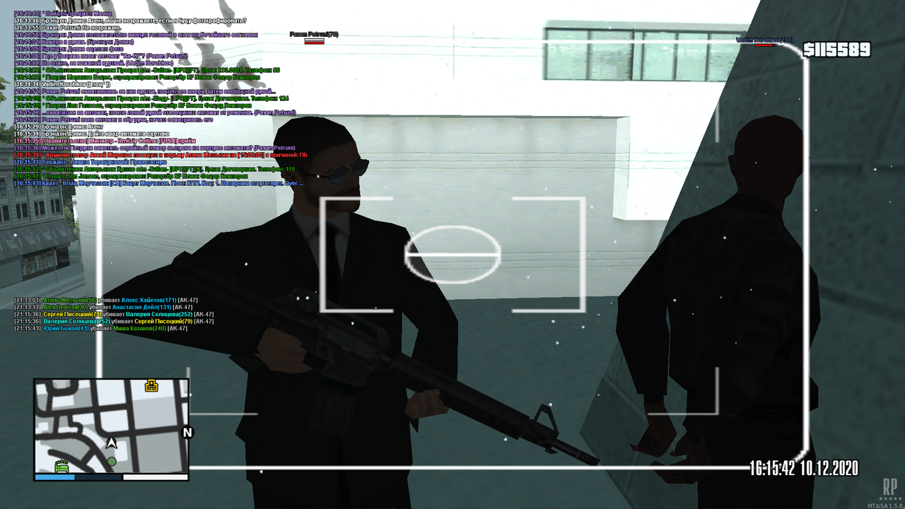 mta-screen_2020-12-10_21-15-43