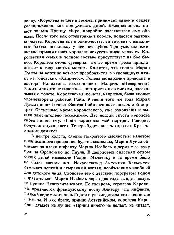 p0035
