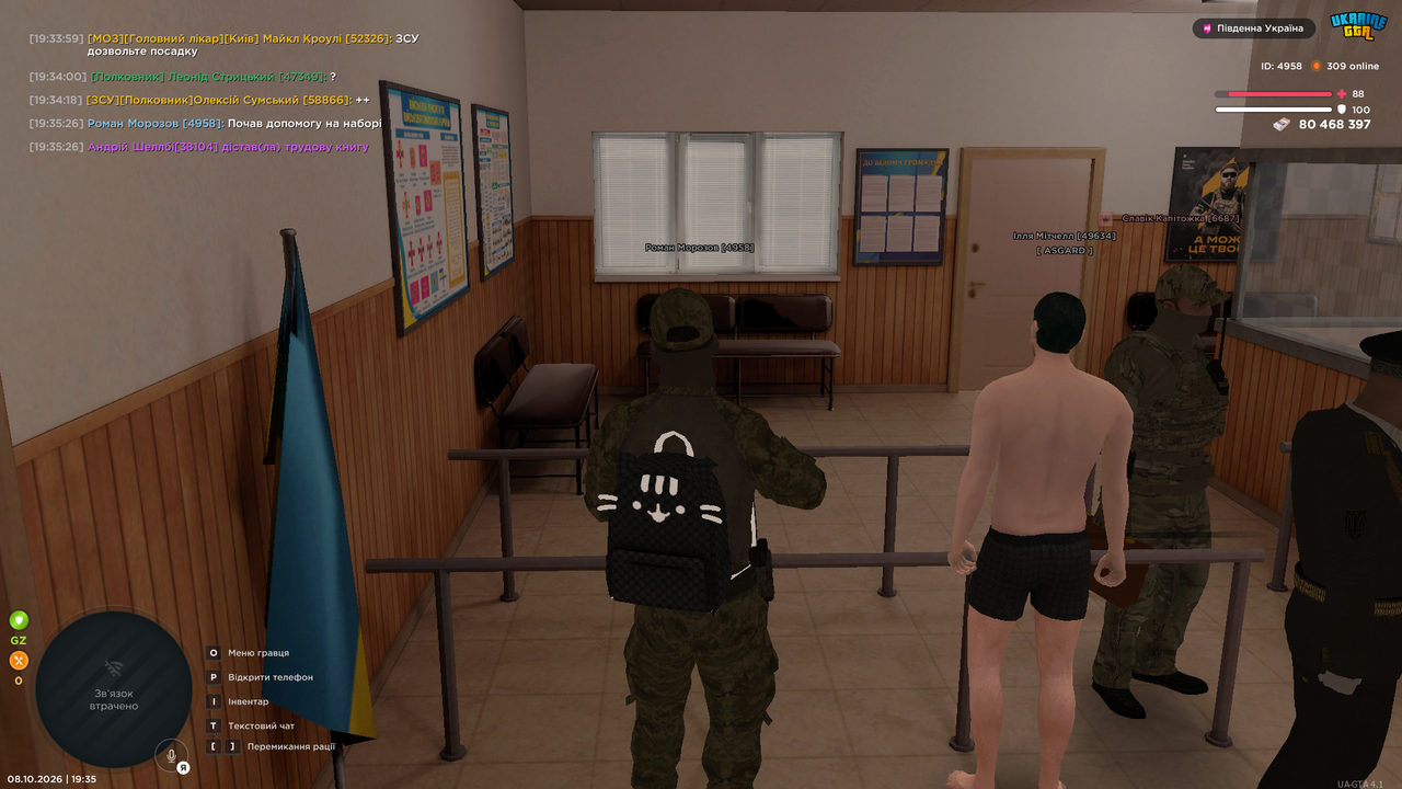 UKRAINE GTA 08 10 2026 19 35 28