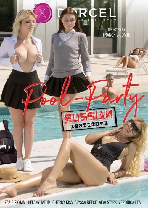 Russian Institute 27 - POOL PARTY (2021)