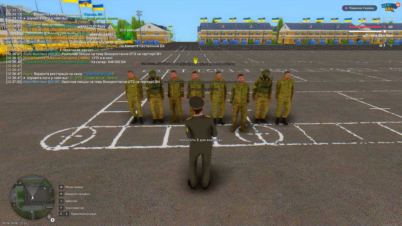 Grand Theft Auto San Andreas Screenshot 2026 04 18 12 27 03 94