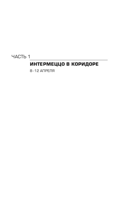 ITD000000000236904-page-0005