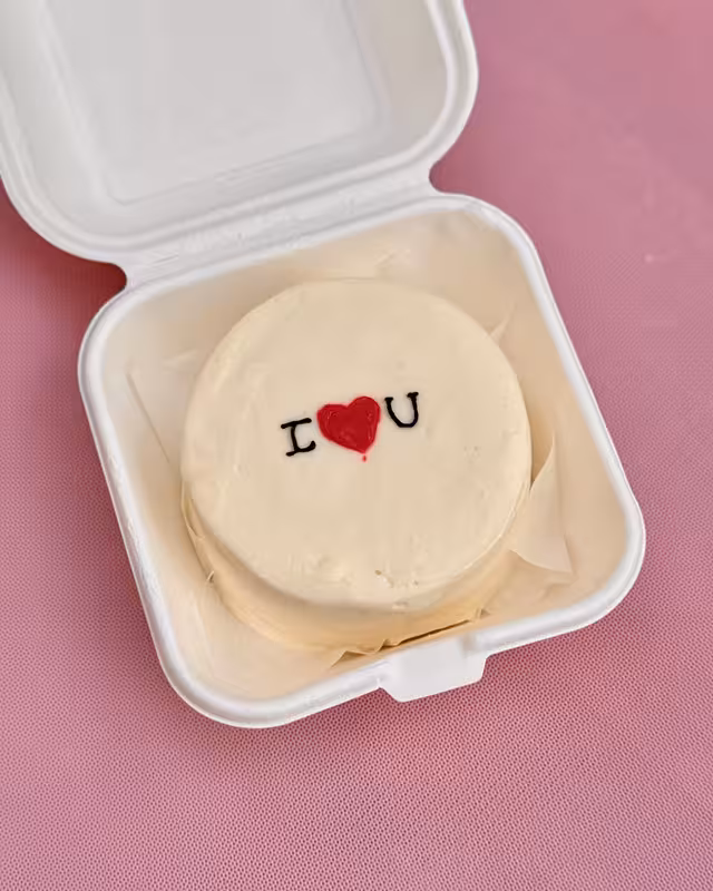 Бенто торт i love you (350г)