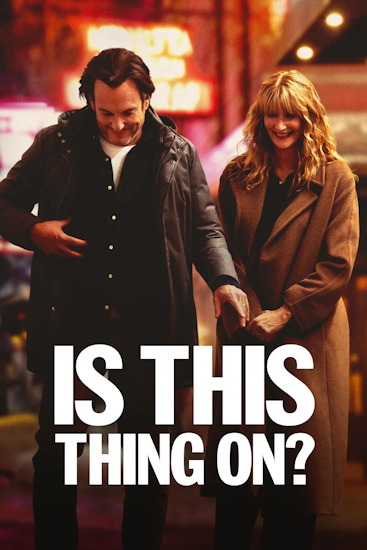 Is-This-Thing-On.jpg