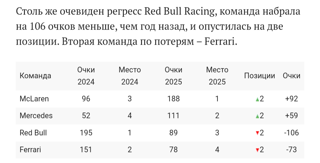 Screenshot-20250422-113149.png