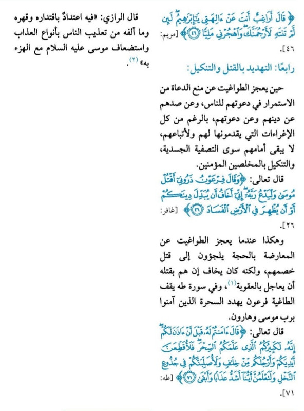 Screenshot_20250219-111726_Drive