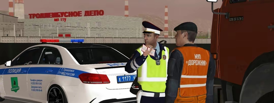 Screenshot_20250913-233204