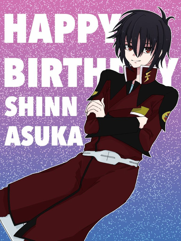 Shinn