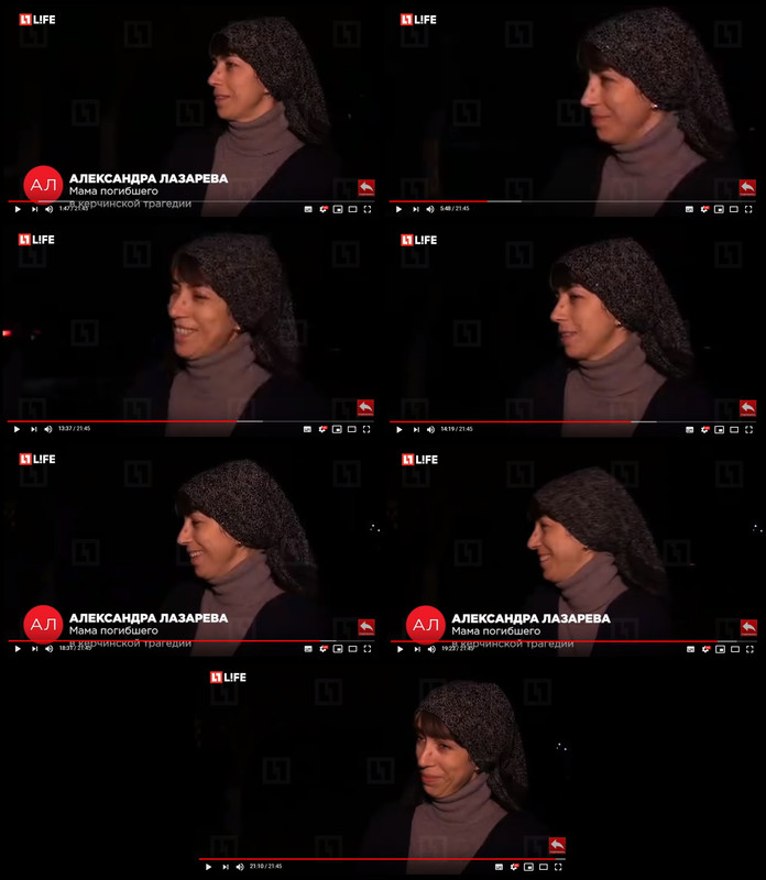 Керченский политехнический-технологический колледж (Мать)