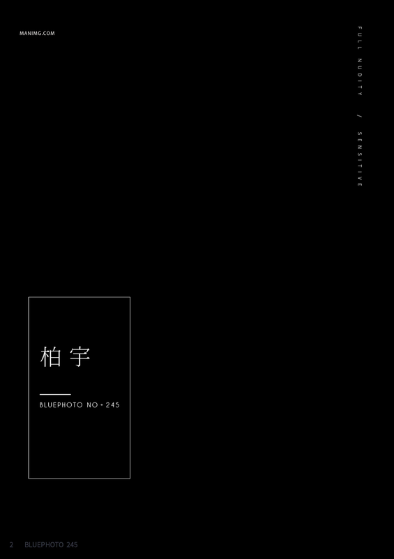 017