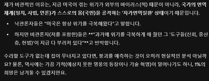 이미지 030