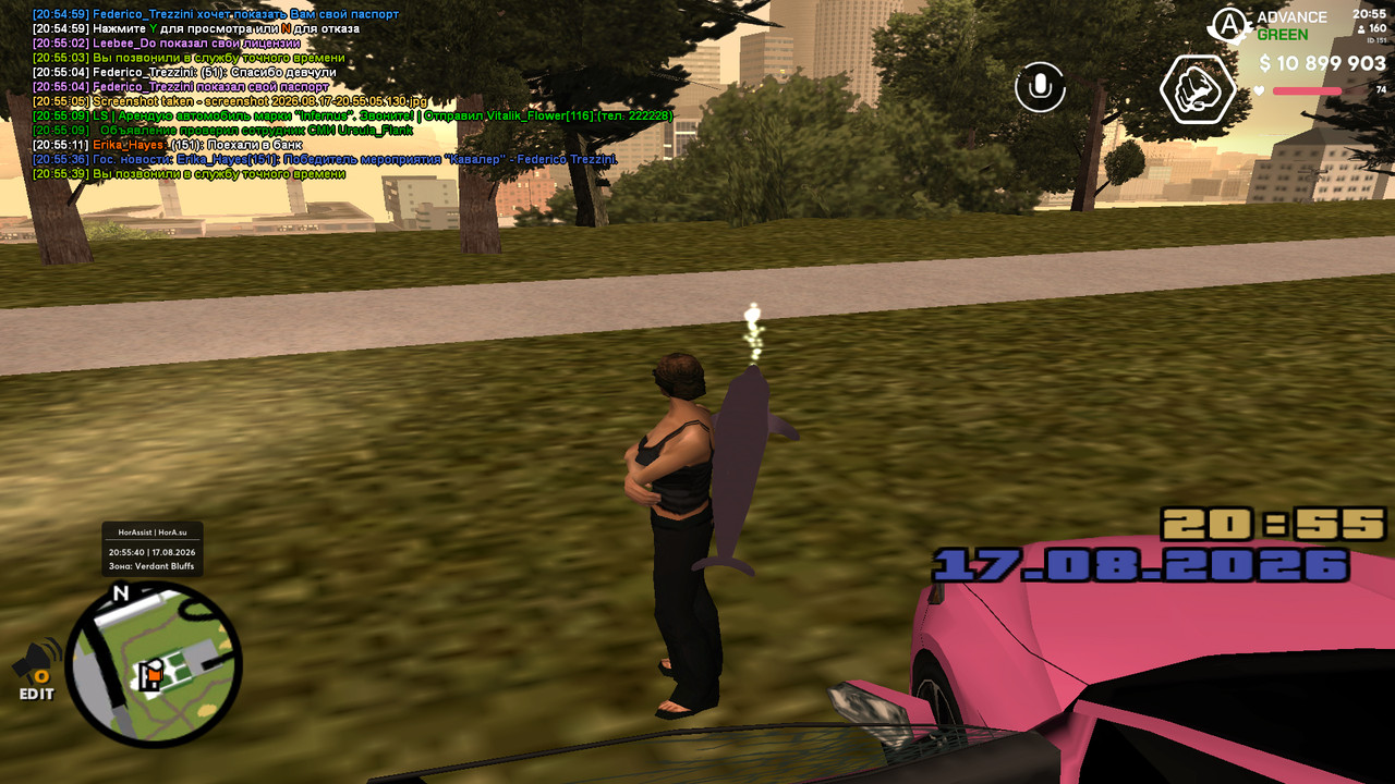 screenshot 2026 08 17 20 55 40 728