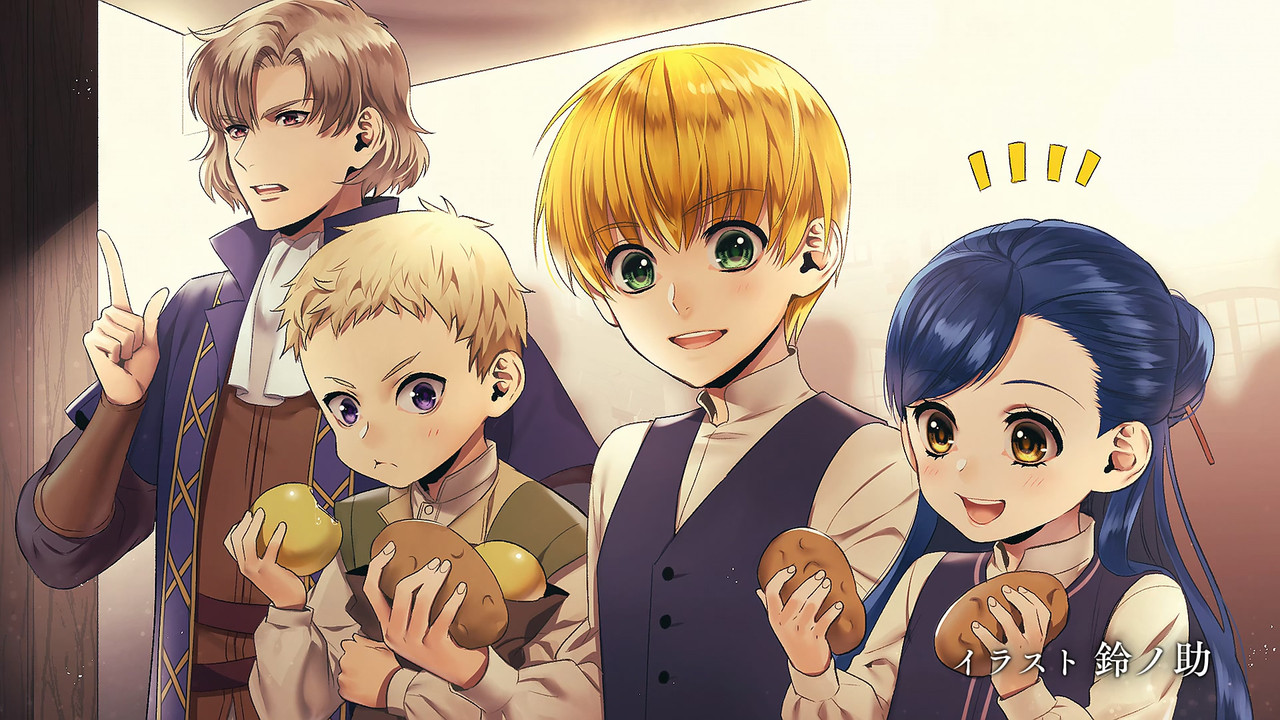 HR Honzuki no Gekokujou 18 S02E04 1080p HEVC Multi Subs HR P