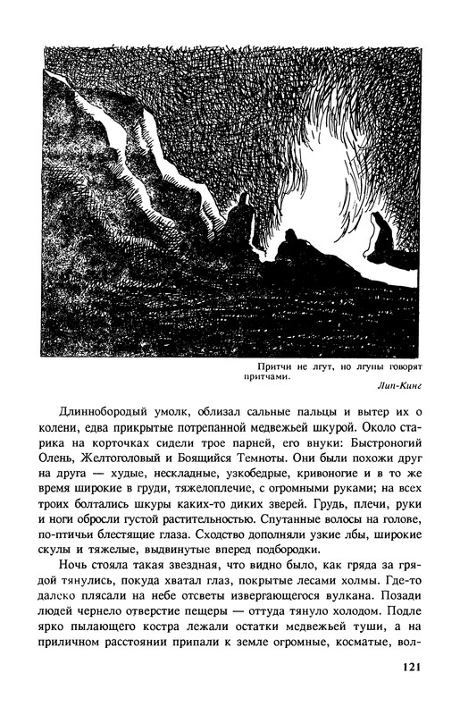 p0123