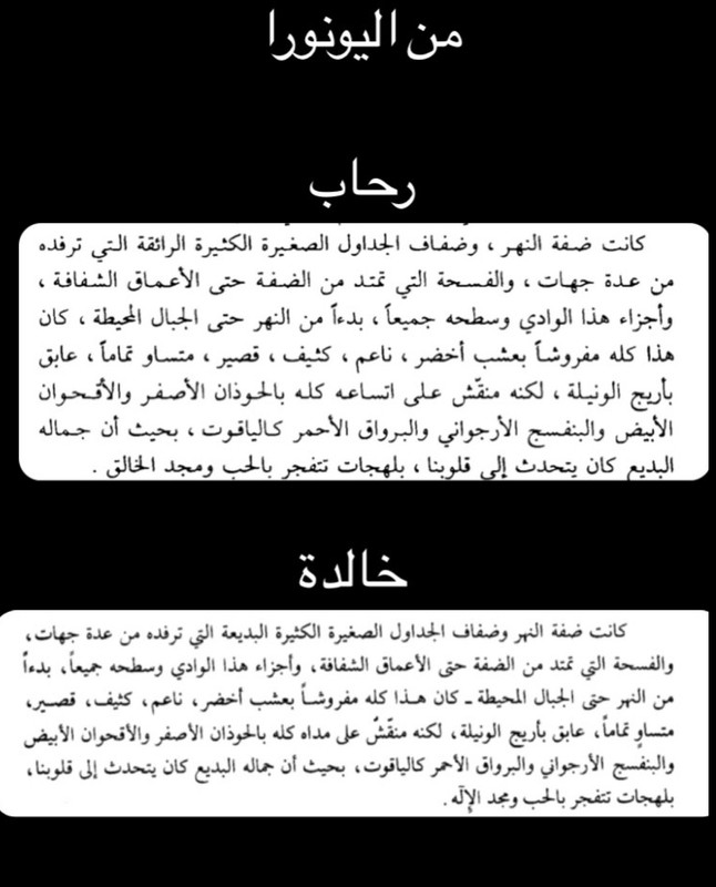 AEB34899-EBBC-40C3-AAF2-A86D843D856E