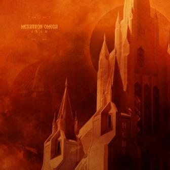 [Slika: Metatron-Omega-ISIH-folder.jpg]