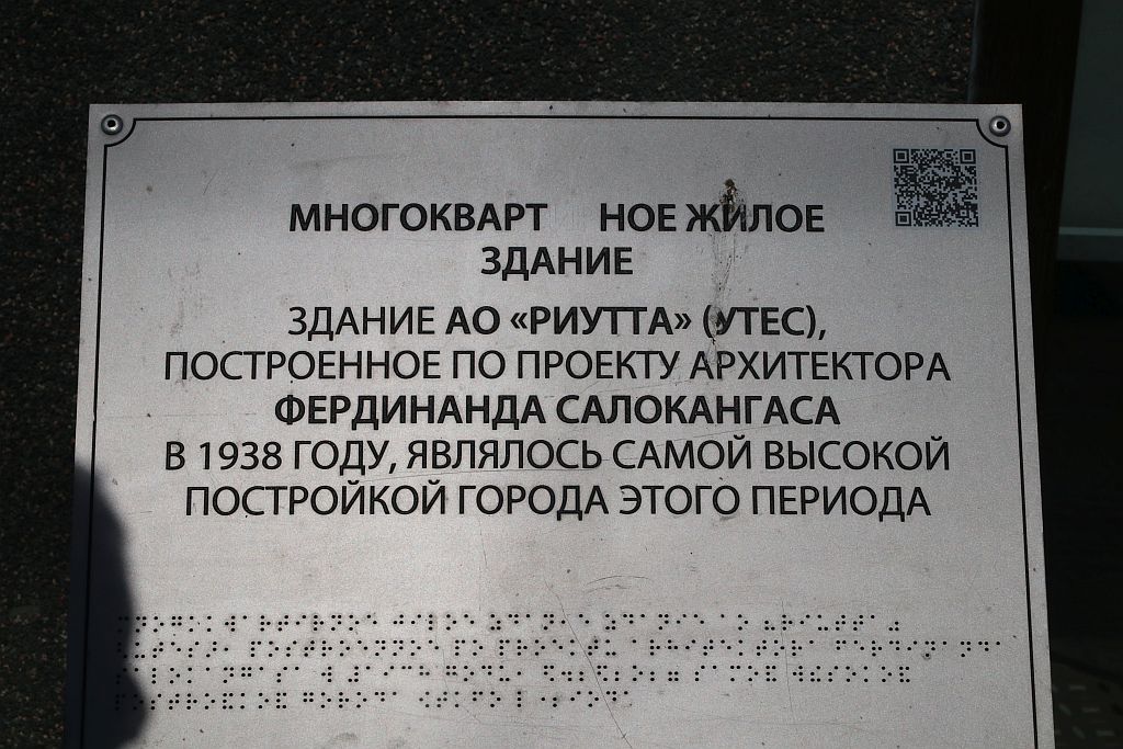 https://i.postimg.cc/YCZsBYq6/IMG-1455.jpg