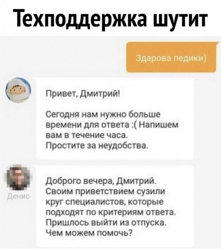 Картинка форума ВАЗ.ЕЕ