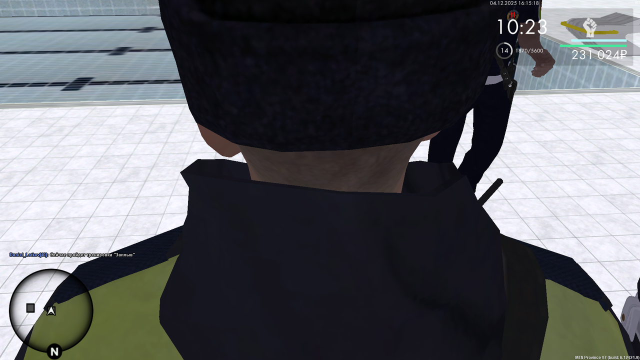 mta screen 2025 12 04 16 14 55