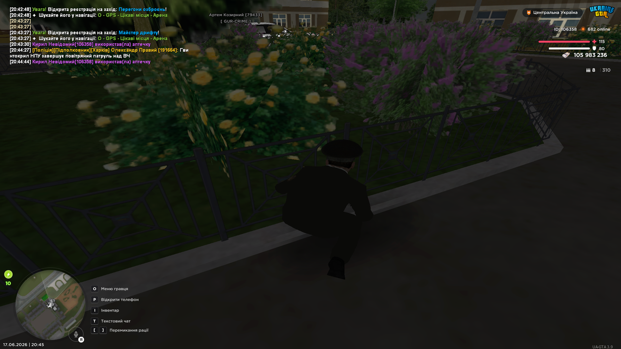 UKRAINE GTA 17 06 2026 20 45 07