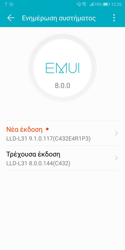 Screenshot_20190614-122611