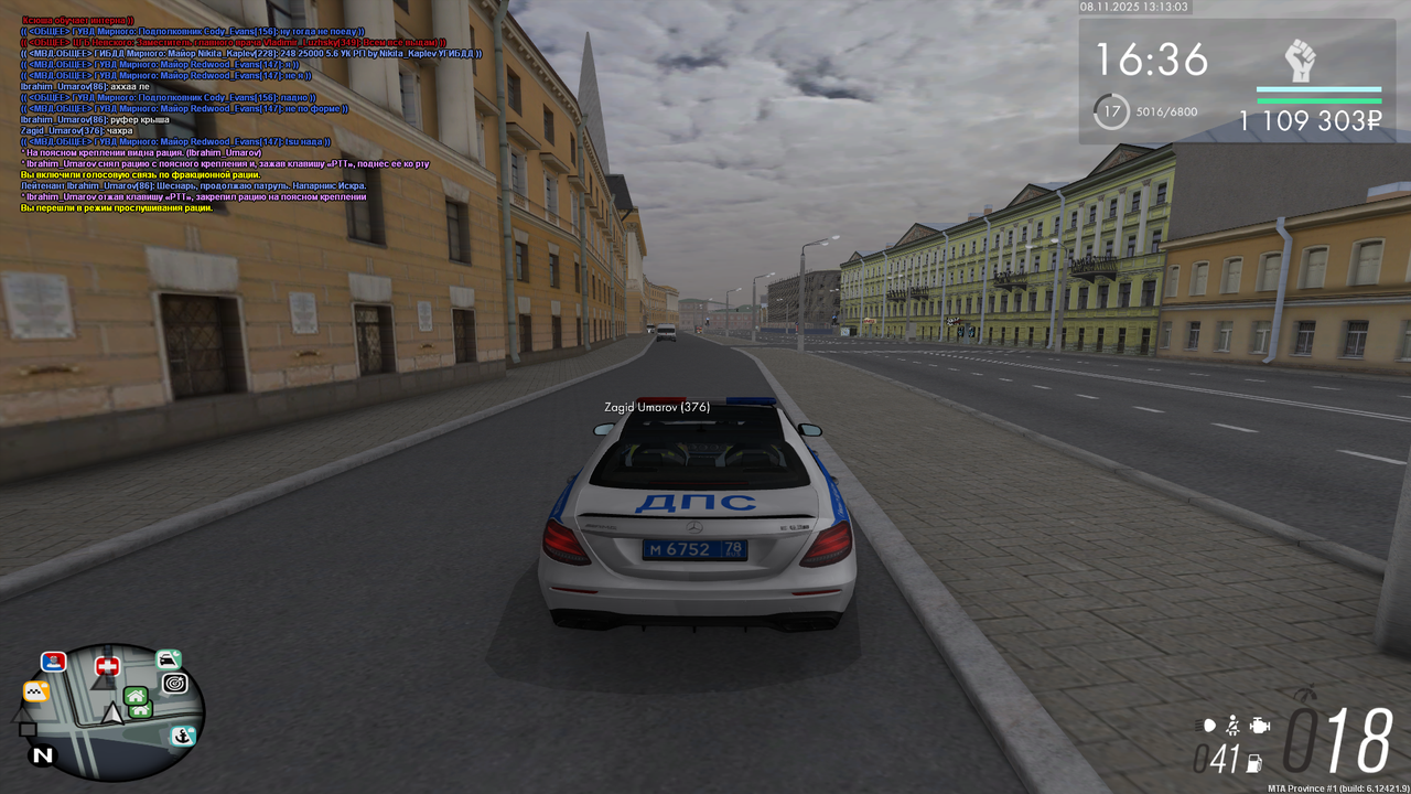 mta screen 2025 11 08 13 12 49