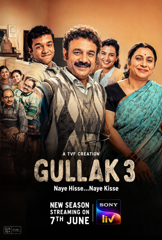 Gullak (2026) Season 5 Episode 5-7 (TVF Originals)