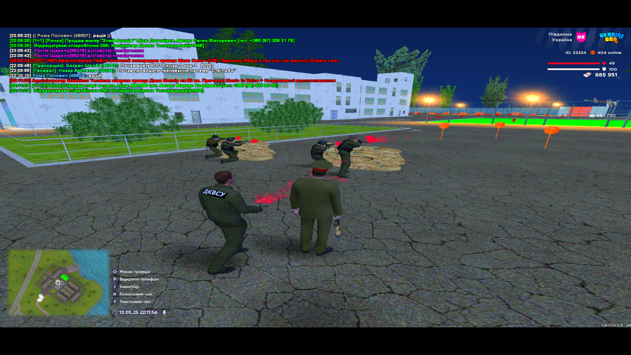UKRAINE GTA 13.05.2025 22_11_57