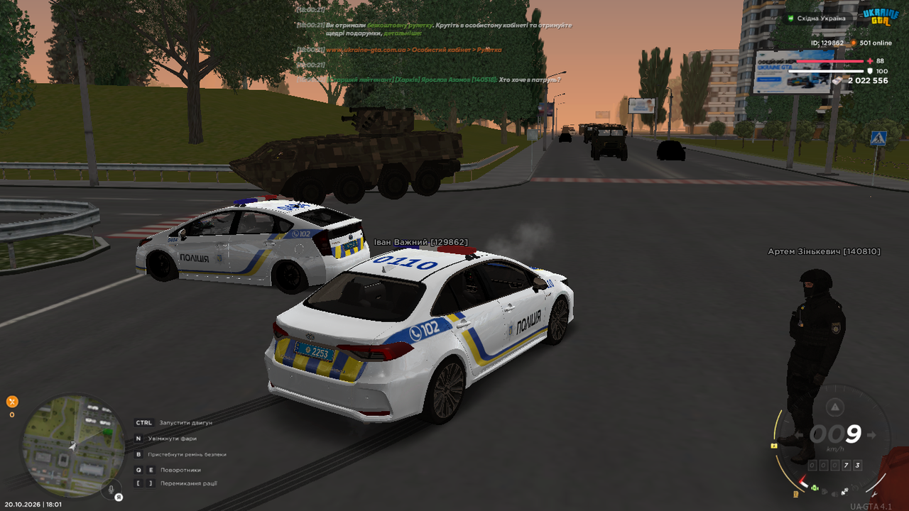 UKRAINE GTA 20 10 2026 18 01 02