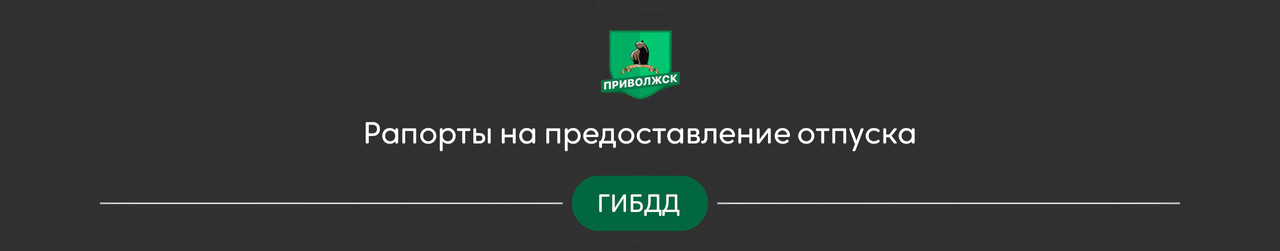 spacer.png