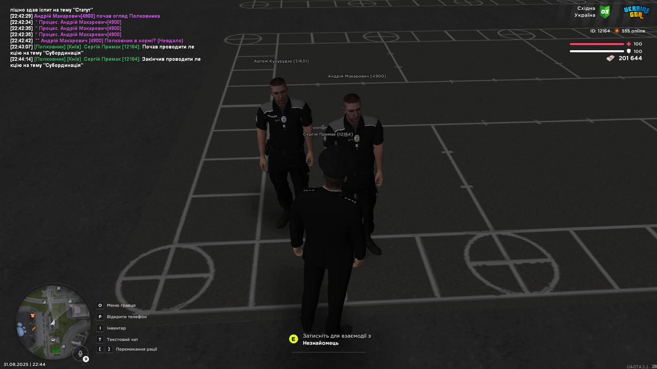 UKRAINE GTA 31.08.2025 22_44_15