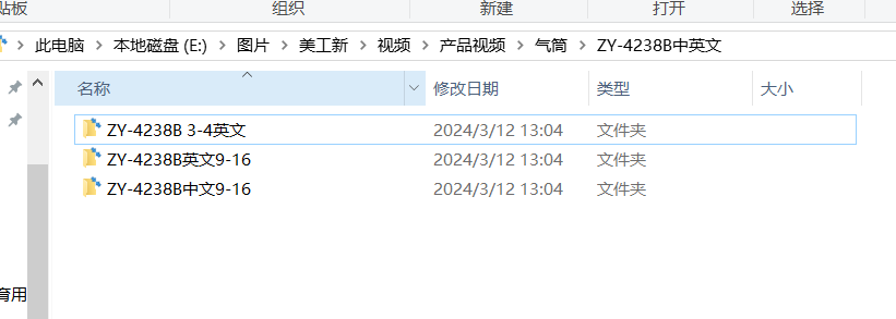 [图: image.png]