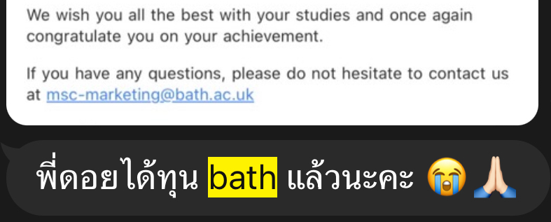 Bath University