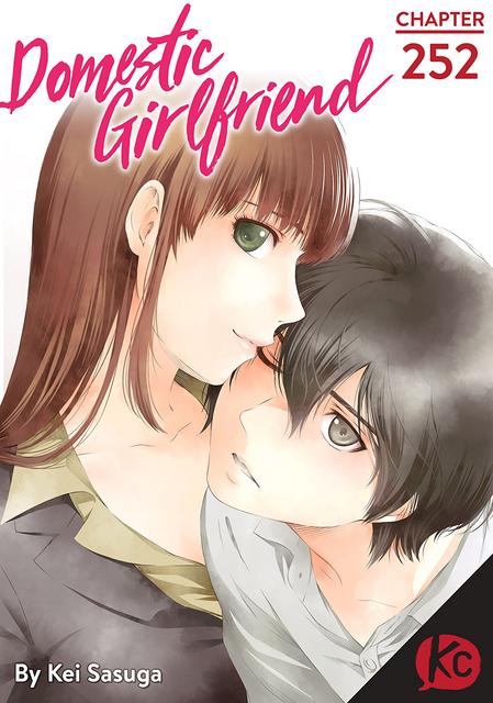 Domestic Girlfriend 252 (2019)