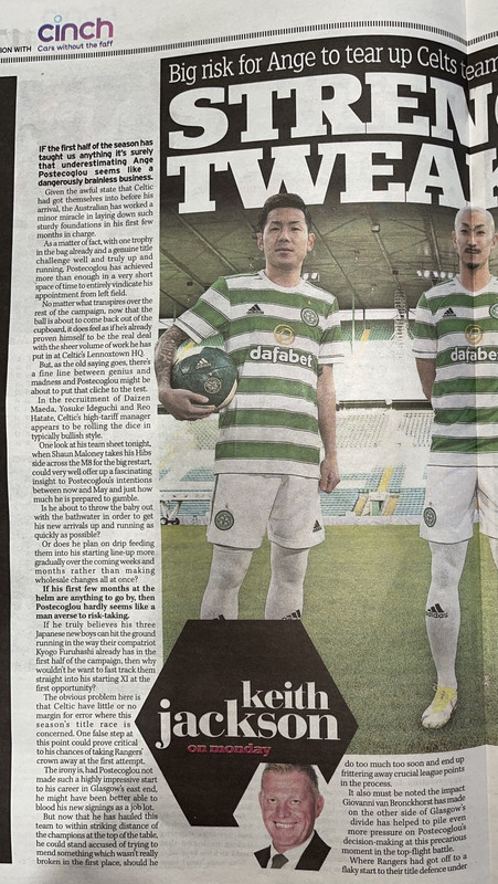 Record jacko 2 IMG_7164