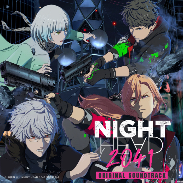 [2022.01.28] TVアニメ「NIGHT HEAD 2041」Original Soundtrack [FLAC]插图icecomic动漫-云之彼端,约定的地方(´･ᴗ･`)