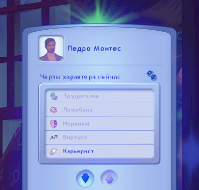 TS3-W-2025-01-10-03-59-25.jpg